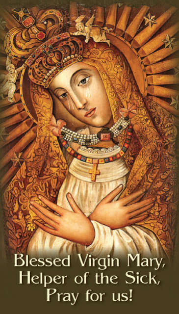Mary Helper of the Sick Prayer Card***ONEFREECARDFOREVERYCARDYOUORDER***